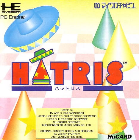 Hatris - PC Engine HuCARD