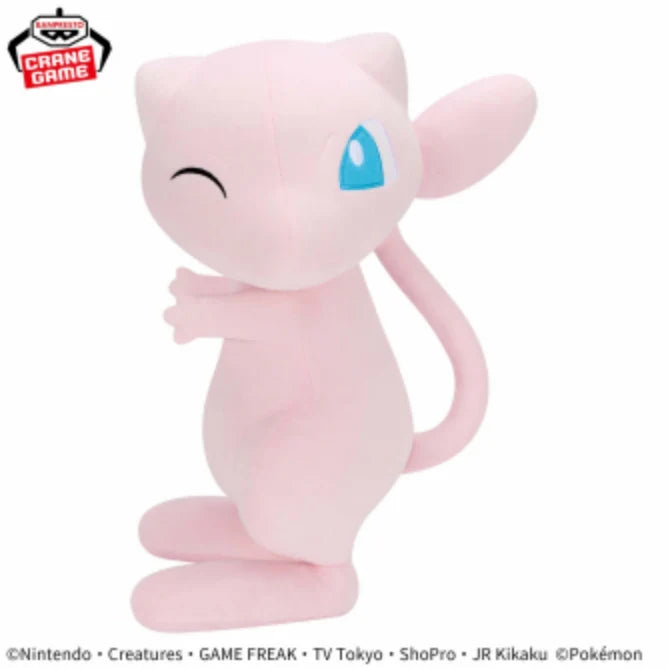 Banpresto - Pokémon Mega Mofugutto Mew Plush