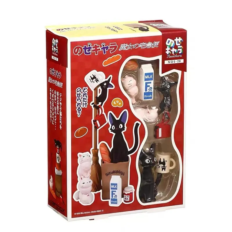 ENSKY - Kiki’s Delivery Service Jiji Stacking Figure