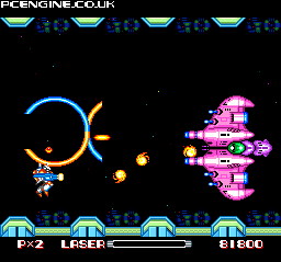 Hyper Dyne Side Arms Special - PC Engine CD Rom