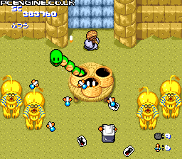 Star Parodier - PC Engine Super CD Rom