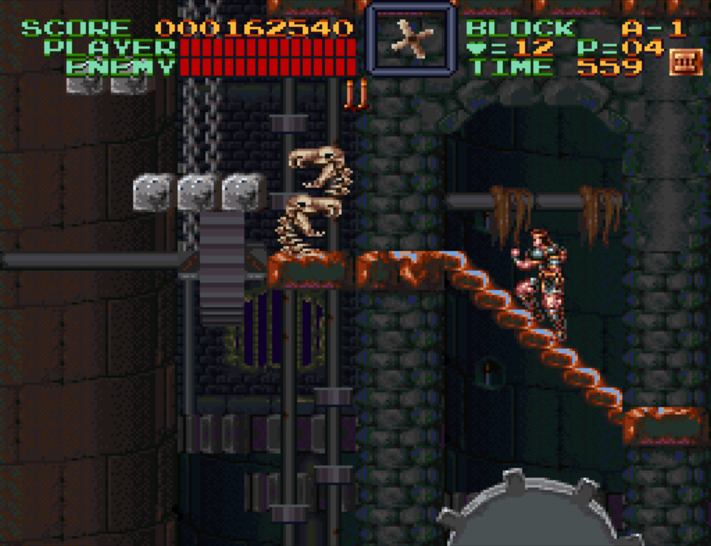 Super Castlevania IV - Super Nintendo