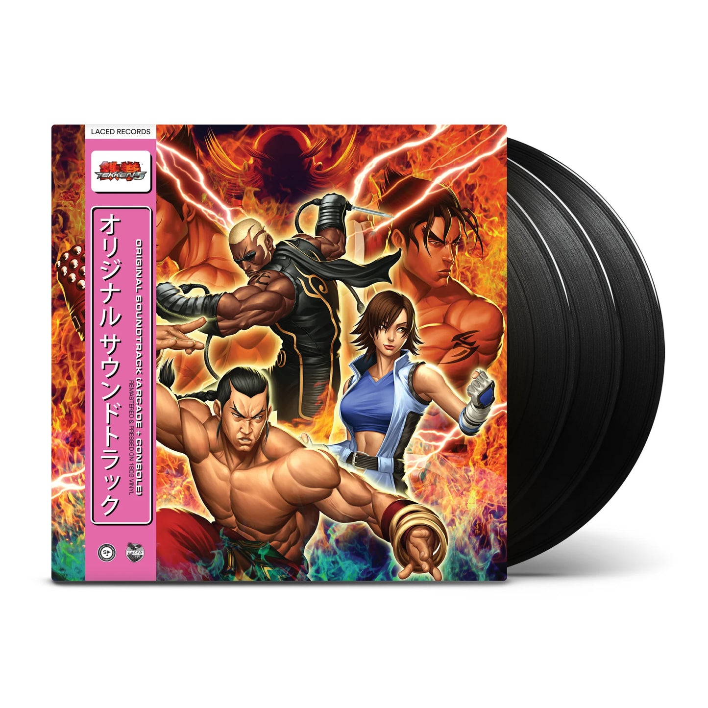 Tekken 5 Deluxe Soundtrack 3LP Vinyl Record