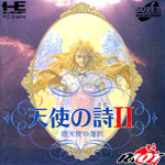 Tenshi no Uta II: Datenshi no Sentaku - PC Engine CD Rom