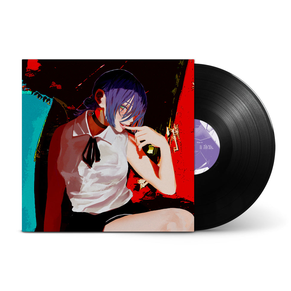 Kenshi Yonezu - Iris Out/Jane Doe Vinyl