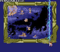 Zipang - PC Engine HuCard