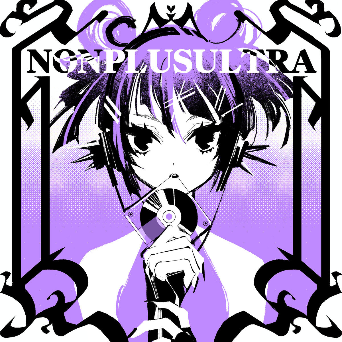 Android52 - NONPLUSULTRA Vinyl Record 2LP