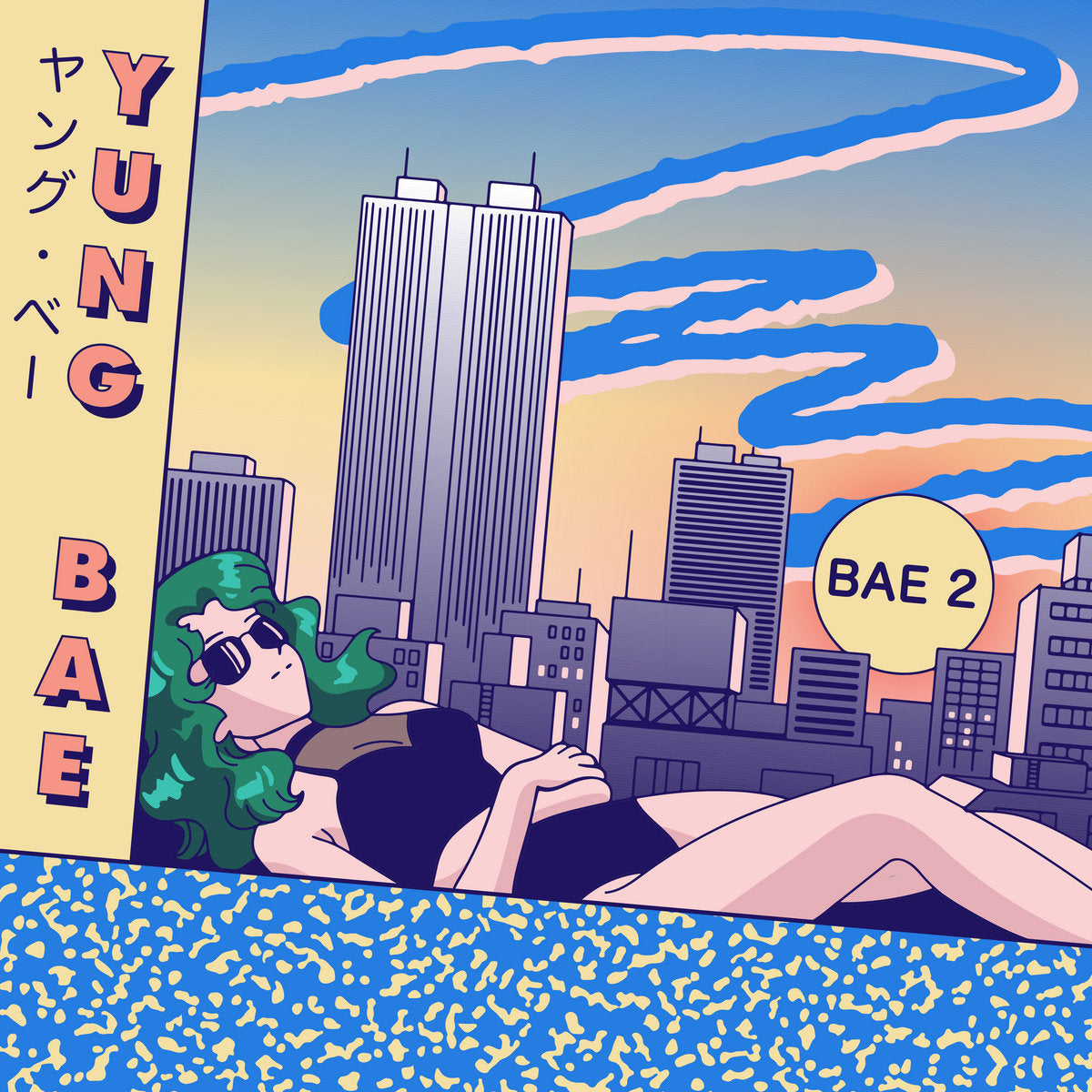 Yung Bae - Bae 2 (First Press) Vinyl Record
