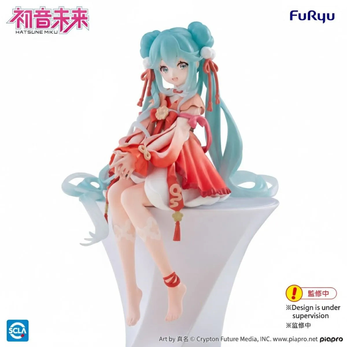 JULY 2026 PREORDER Furyu - Hatsune Miku 2026 Chinese New Year Noodle Stopper