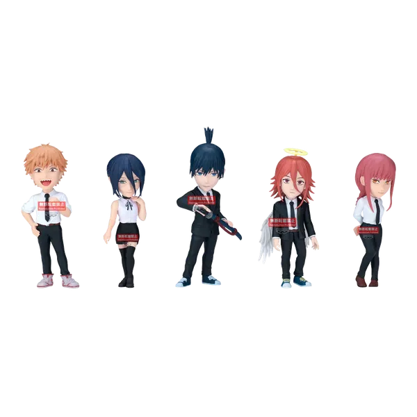 Banpresto - Chainsaw Man The Movie: Reze Arc - World Collectible Figure vol. 1