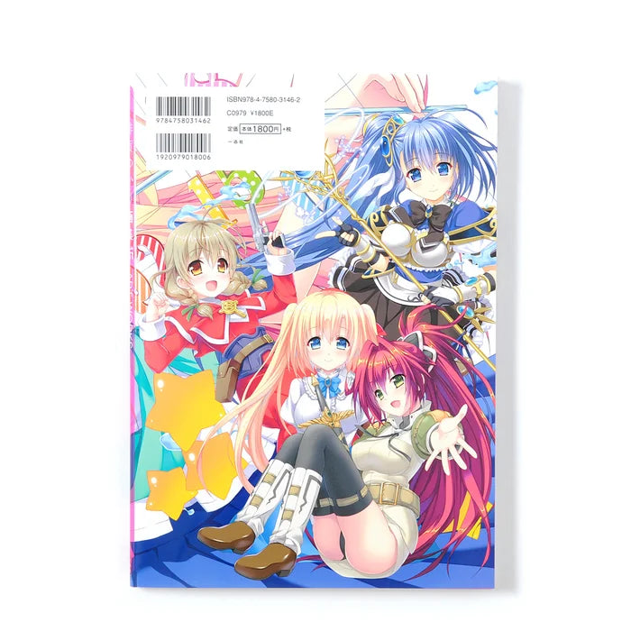 15th Art Works: Yukari Higa Illustrations Book