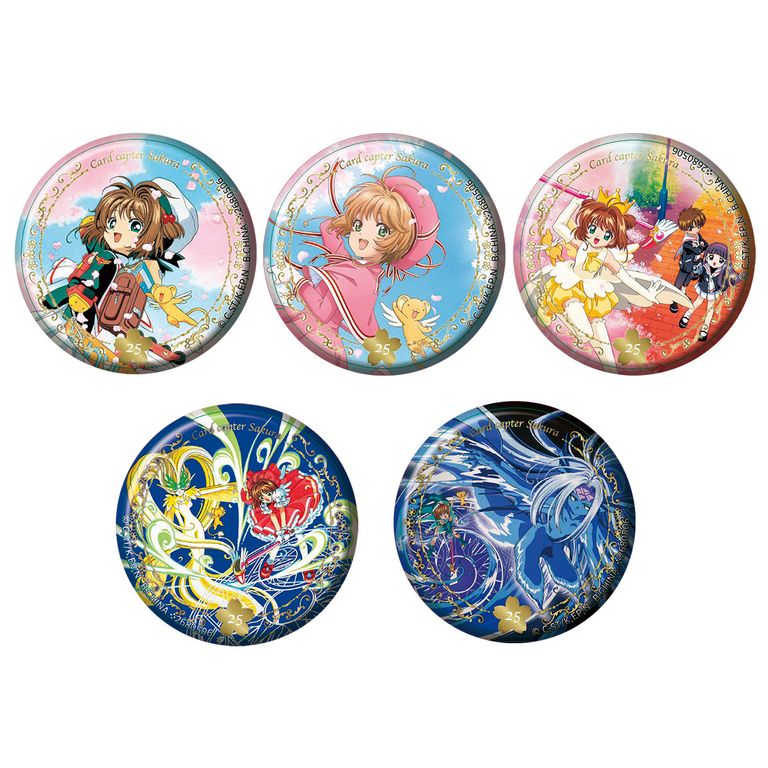 Card Captor Sakura Ichibankuji Gachapon Pull