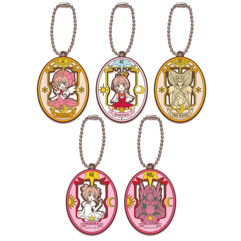 Card Captor Sakura Ichibankuji Gachapon Pull