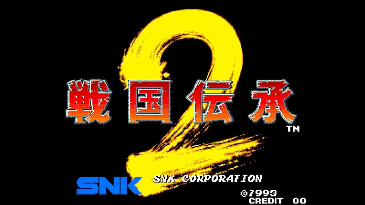 ACA NEOGEO Selection Vol. 10 - Nintendo Switch