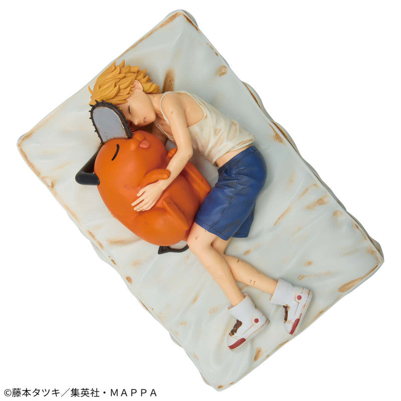 Banpresto - Chainsaw Man ~Break Time Collection~ Vol. 4 Figure