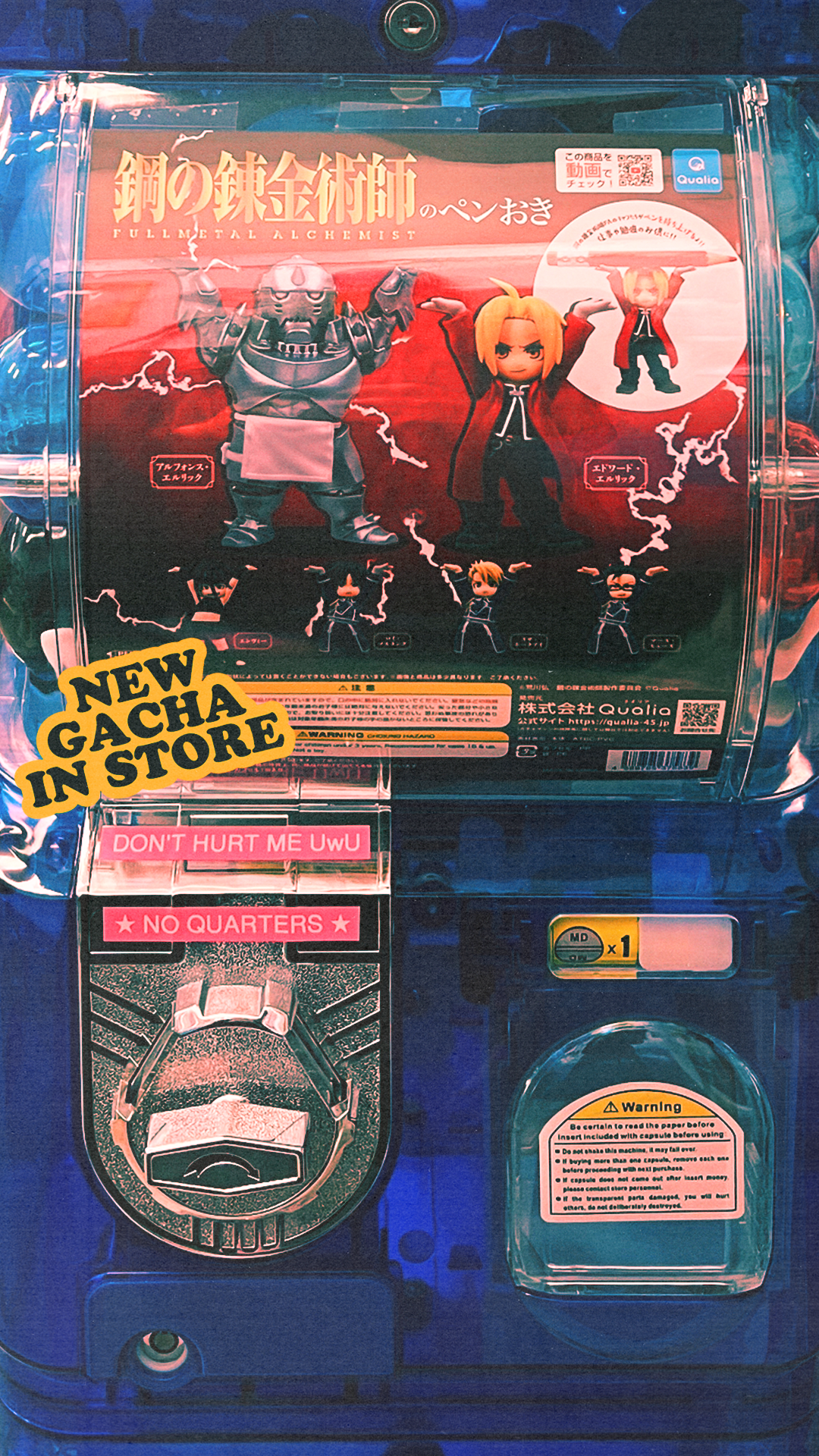 Full Metal Alchemist Gachapon Pull