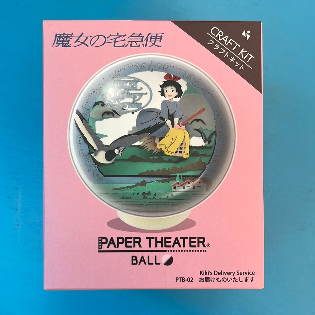 Studio Ghibli Paper Theater Crafts