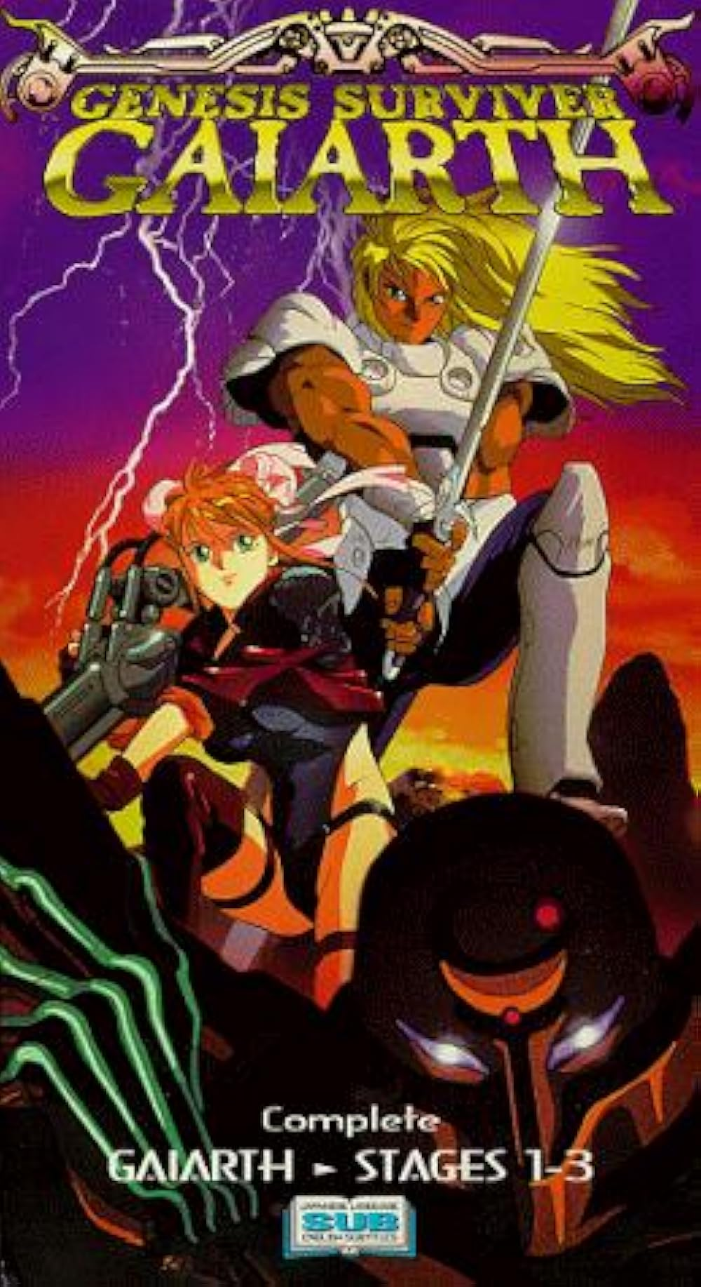 Genesis Survivor Gaiarth VHS