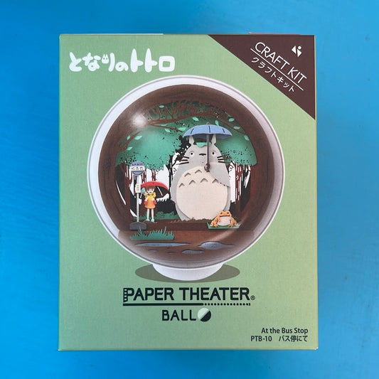 Studio Ghibli Paper Theater Crafts