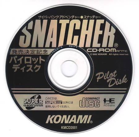 Snatcher CD-ROMantic: Pilot Disk - PC Engine