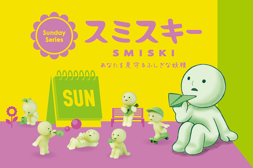 SMISKI - Sunday Series Blind Box