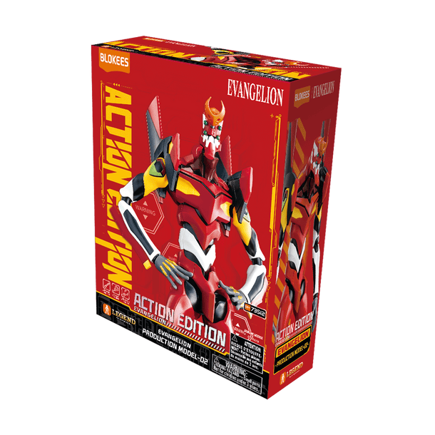 Blokees: Evangelion - Ultra Action Figure Legacy Edition EVA-02
