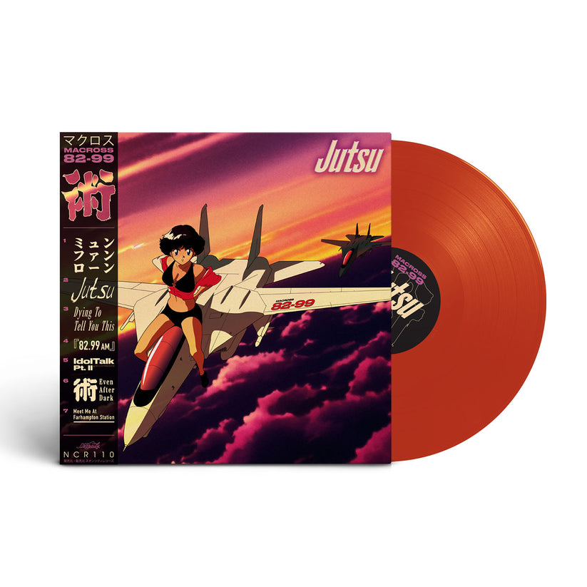 Macross 82-99 - Jutsu Vinyl Record