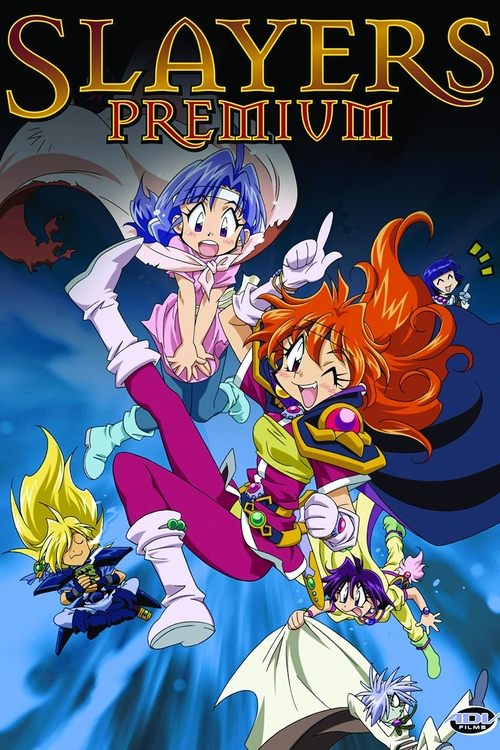 Slayers Premium DVD