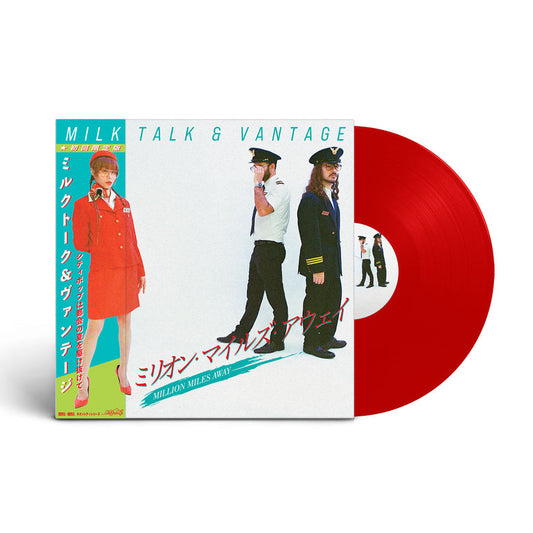 Milk Talk & Vantage - Million Miles Away Vinyl Record
