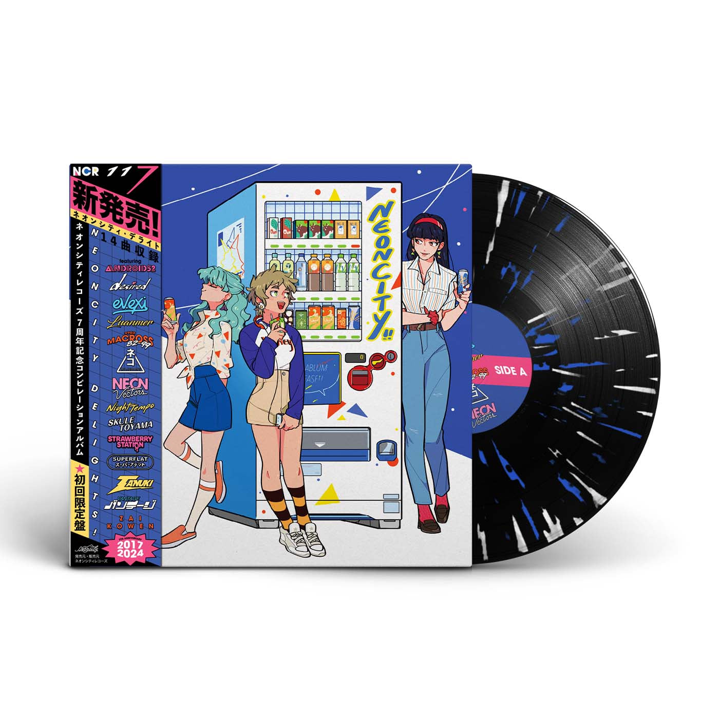 Neoncity Delights! (7th Anniversary Compilation) - Vinyl Record