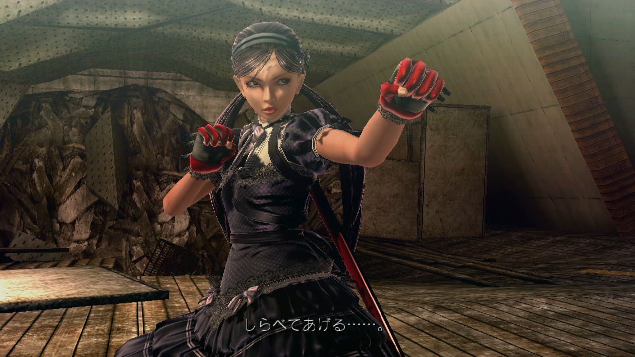 Onechanbara Z Kagura with NoNoNo! - PlayStation 3