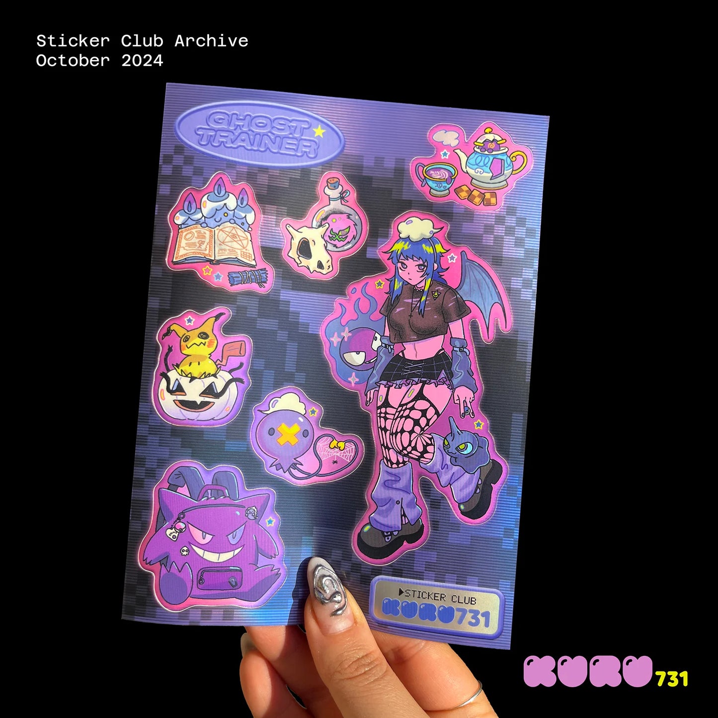 Kuru 731 - Trainer OOTD Sticker Collection