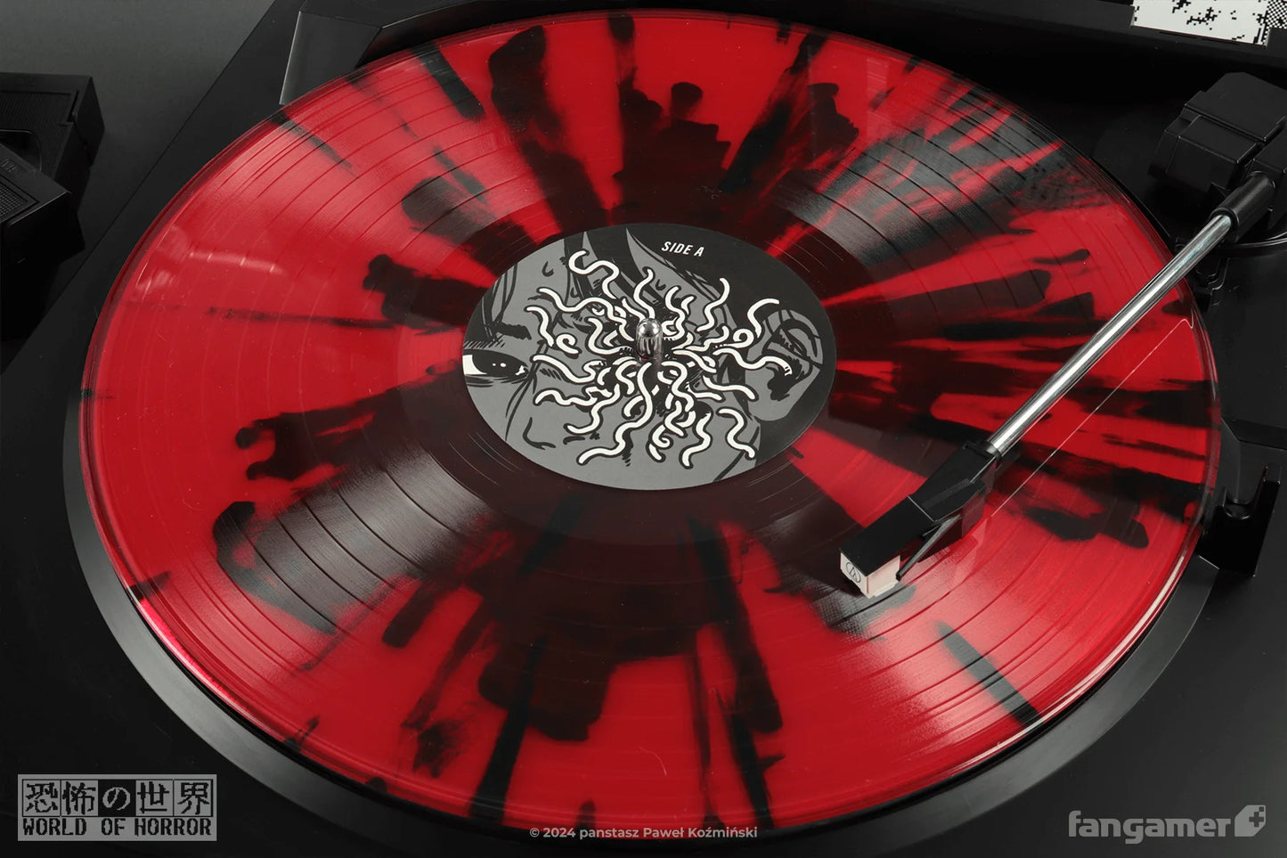 World of Horror Vinyl Record