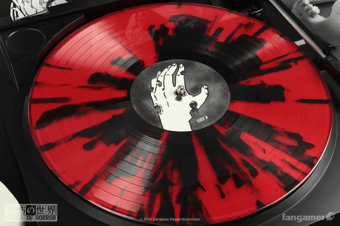 World of Horror Vinyl Record