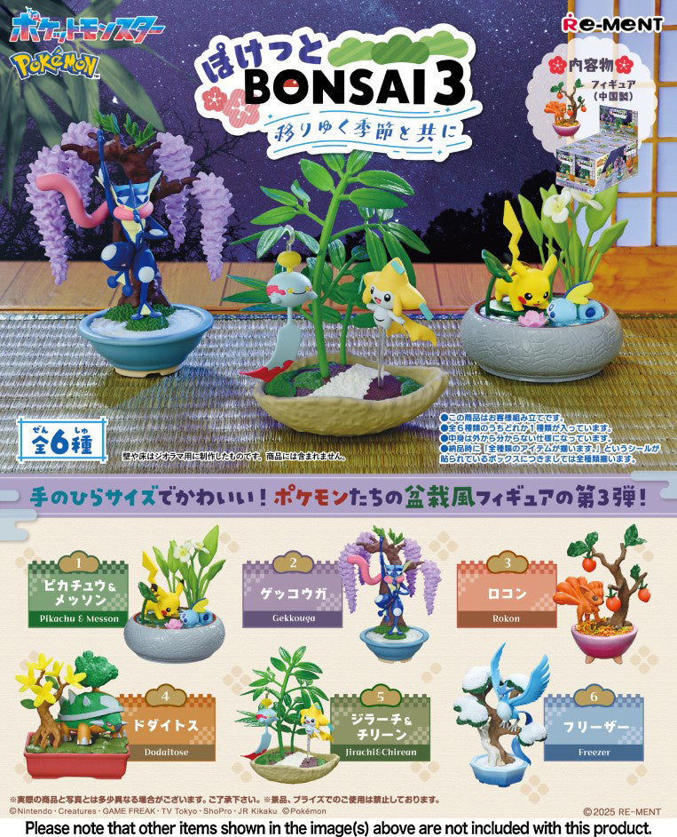 Re-Ment Pokemon Bonsai Collection 3