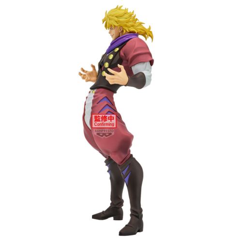 Banpresto- Jojo’s Bizarre Adventure: Phantom Blood Mometria Dio Brando Figure