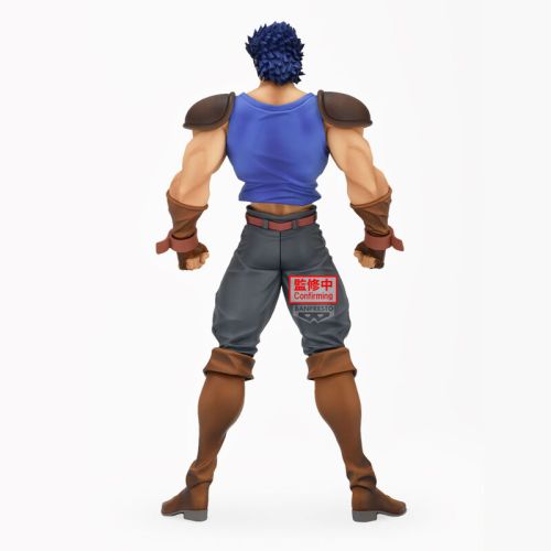 Banpresto - Jojo’s Bizarre Adventure Phantom Blood Mometria Jonathan Joestar Figure