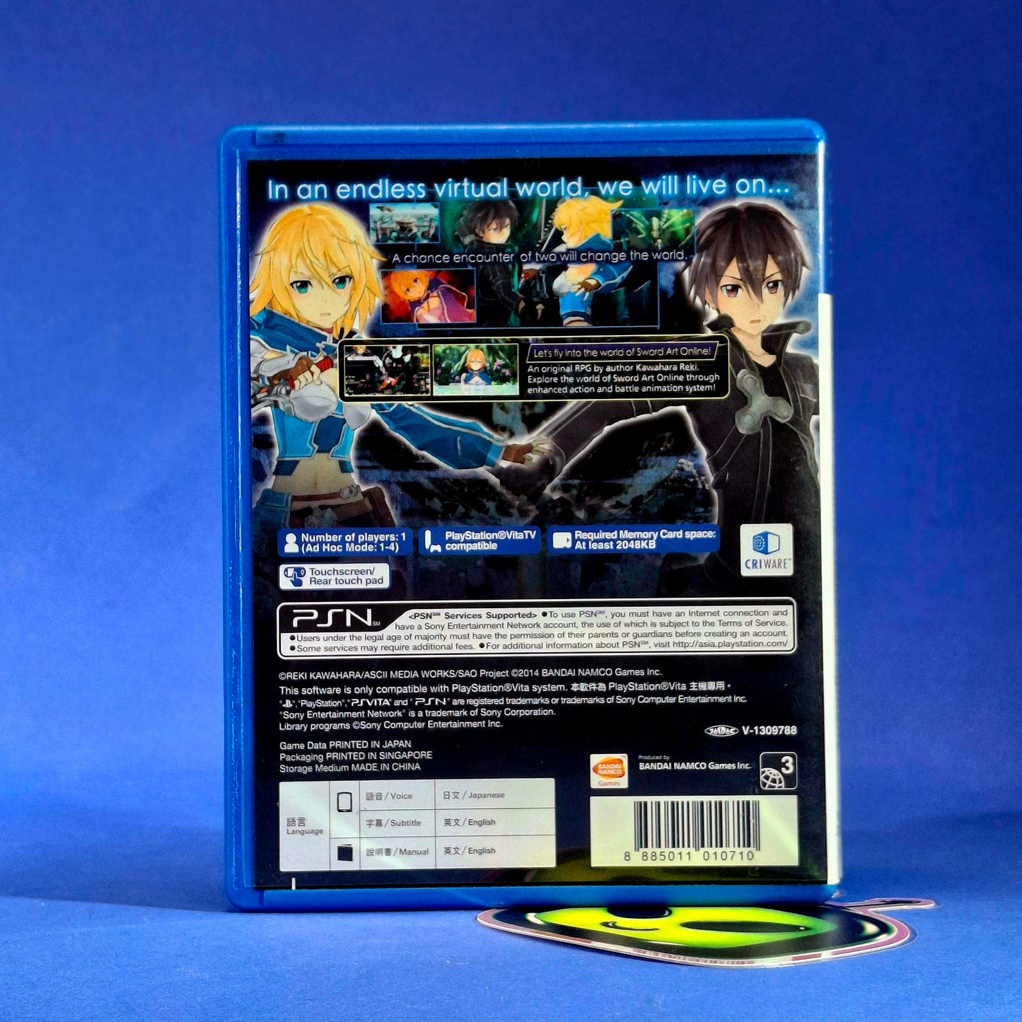 PS Vita - Sword Art Online: Hollow Fragment