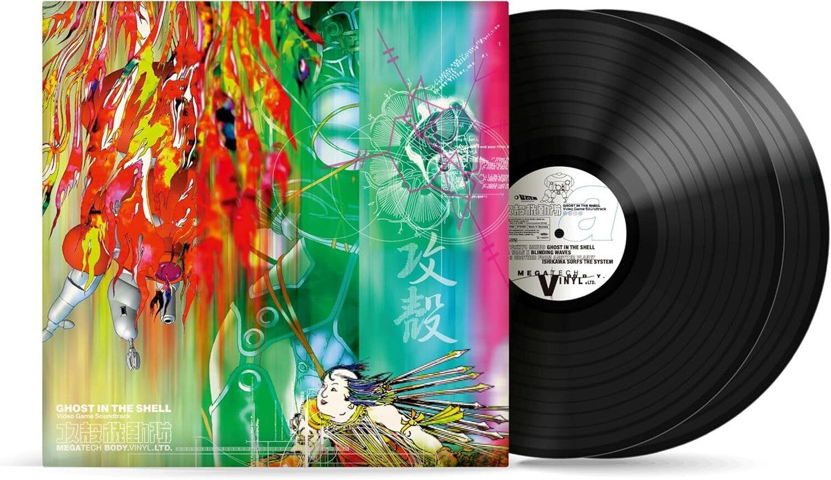 Ghost in the Shell Megatech Body 2LP Vinyl Record