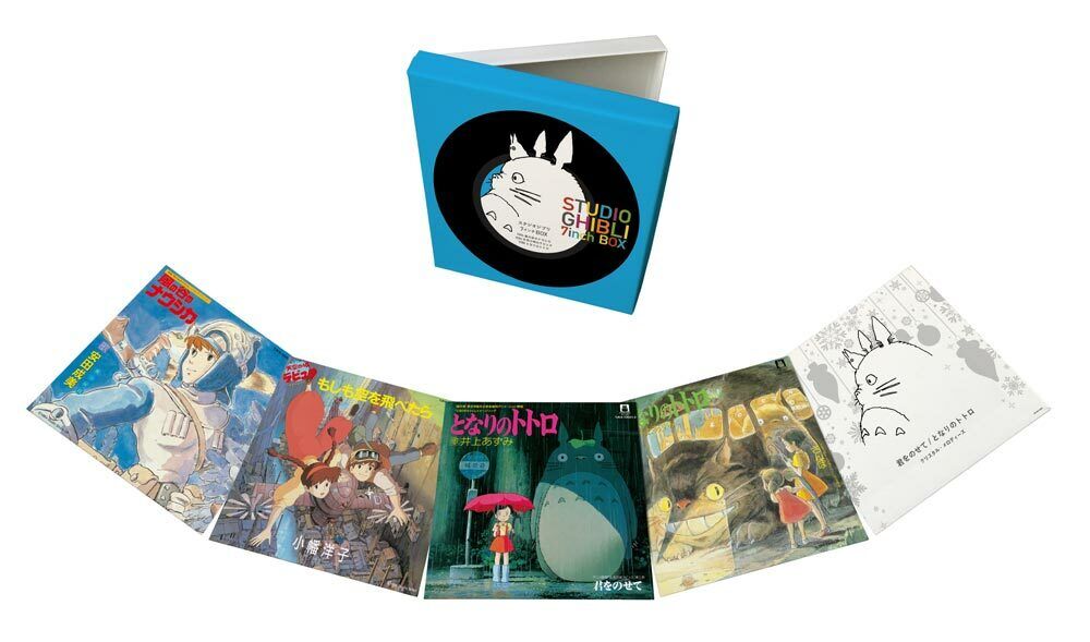 Studio Ghibli (5x7'' Box Set) Vinyl Record