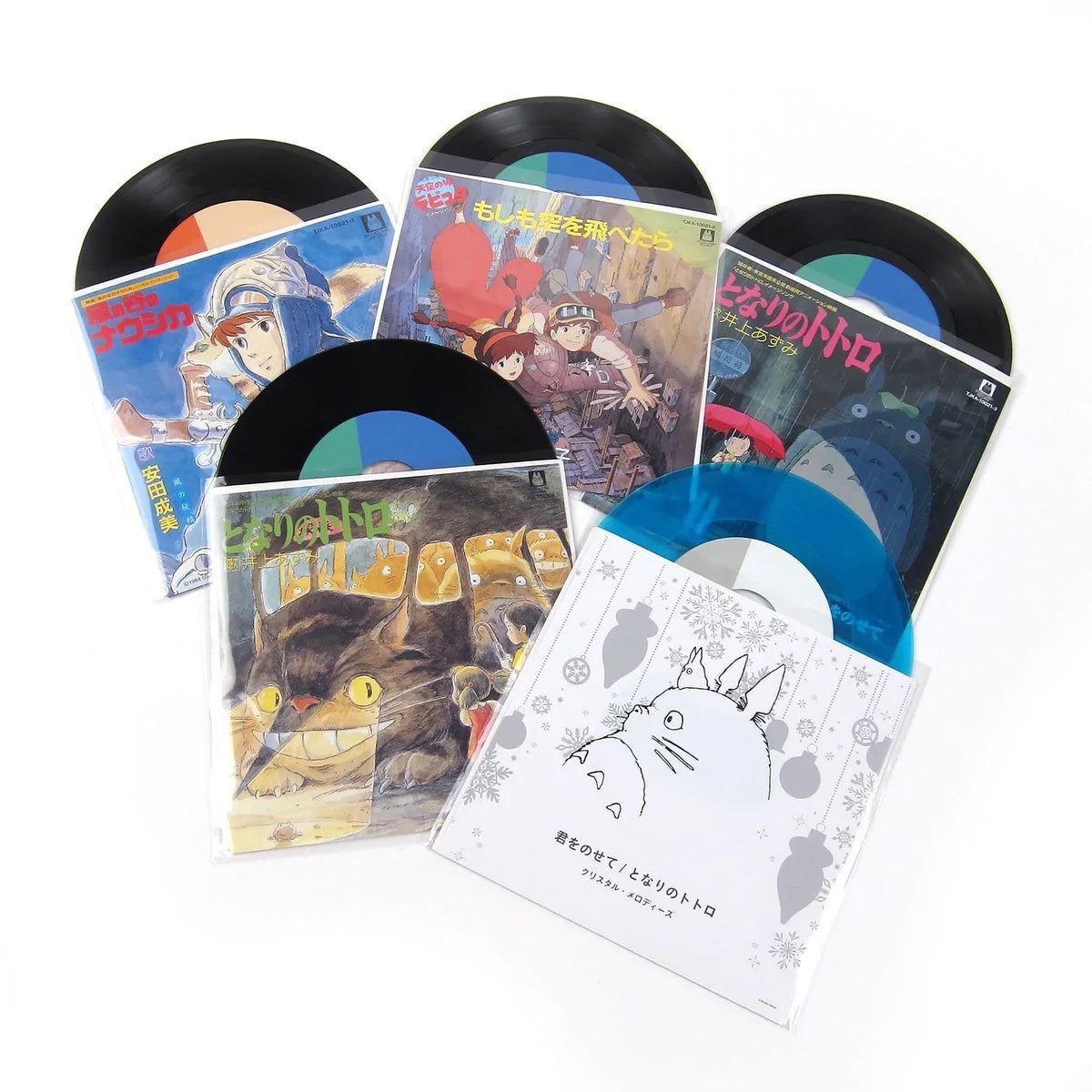 Studio Ghibli (5x7'' Box Set) Vinyl Record
