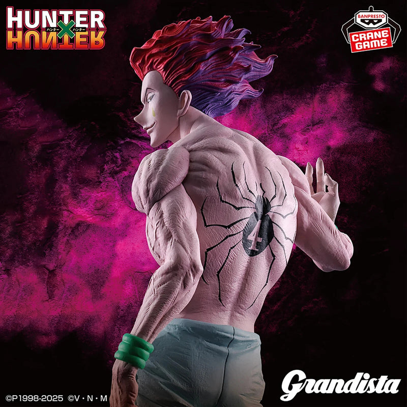 Banpresto - Hunter X Hunter Grandista Hisoka Figure – HiFi LoFi