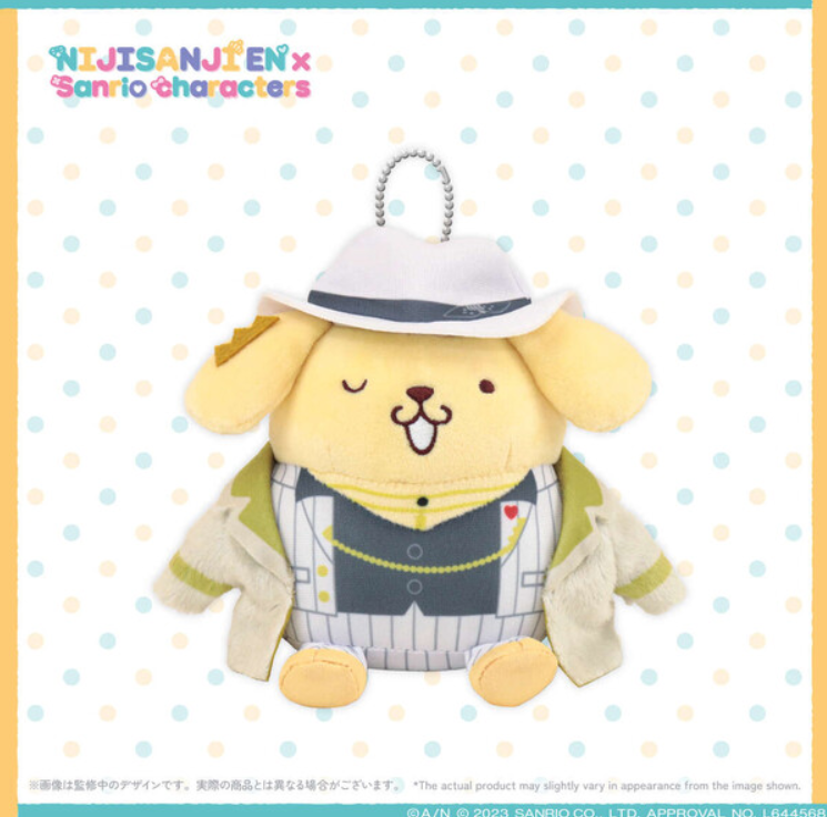 Sanrio x Niji Sanji - 2023 Luca Kaneshiro x PomPomPurin Plush