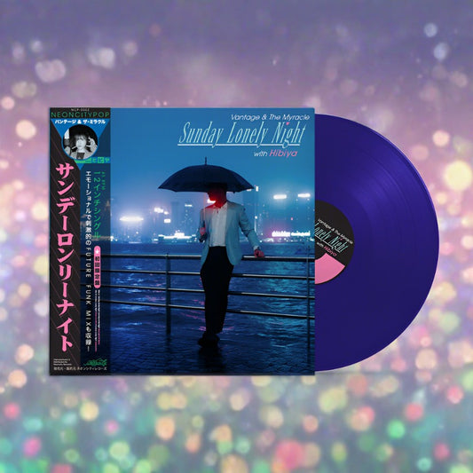 Vantage & The Myracle - Sunday Lonely Night Vinyl Record