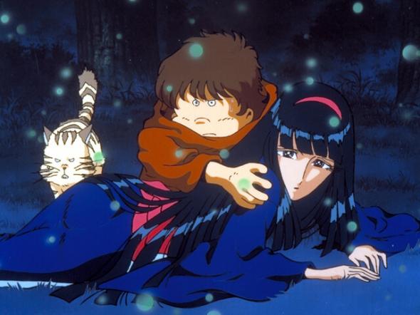 Galaxy Express 999: Eternal Fantasy DVD