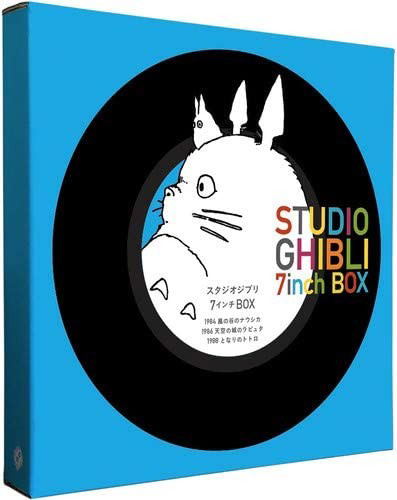 Studio Ghibli (5x7'' Box Set) Vinyl Record