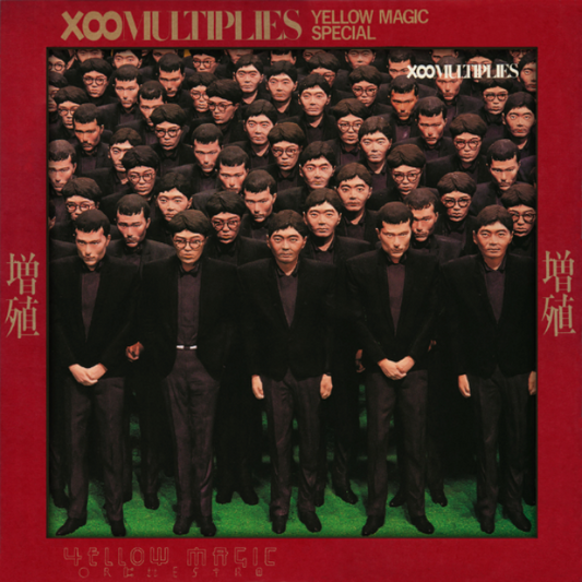 Yellow Magic Orchestra - X∞Multiplies Vinyl Record