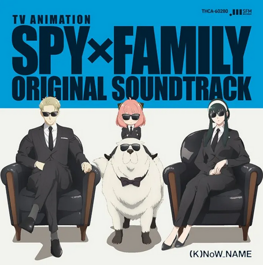Spy X Family Original Soundtrack Deluxe Vinyl Record Set