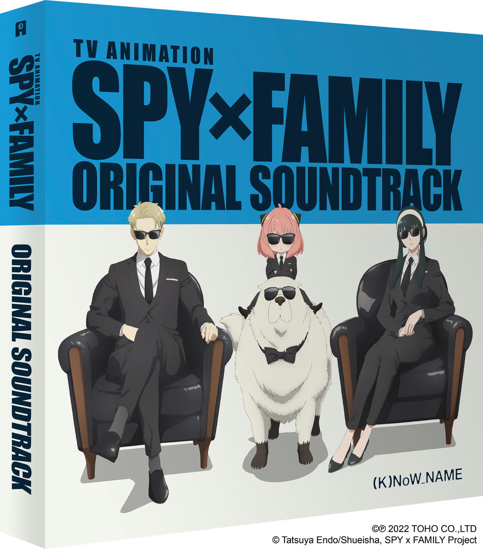 Spy X Family Original Soundtrack Deluxe Vinyl Record Set