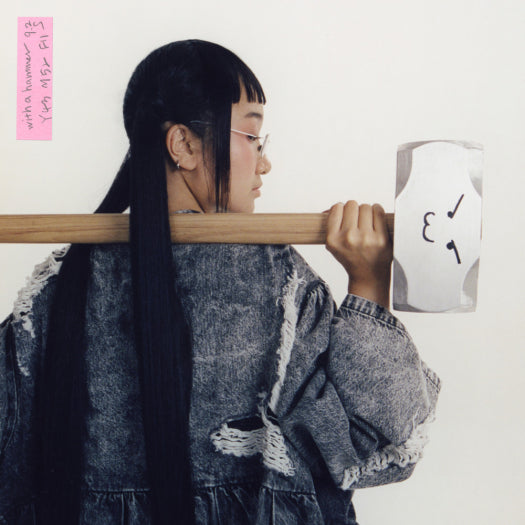 Yaeji - With a Hammer Vinyl Record